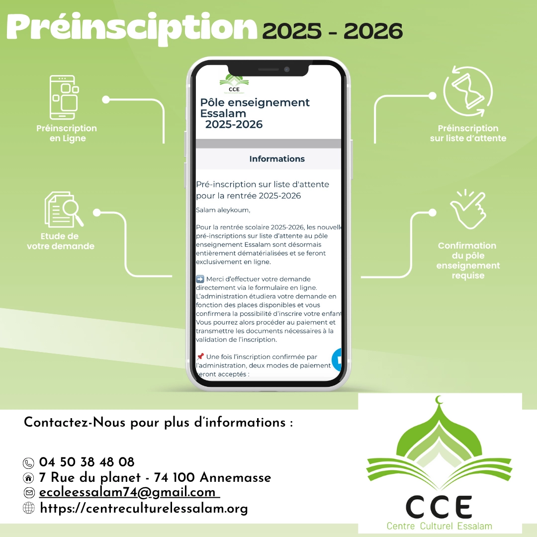 Préinscription arabe annemasse
