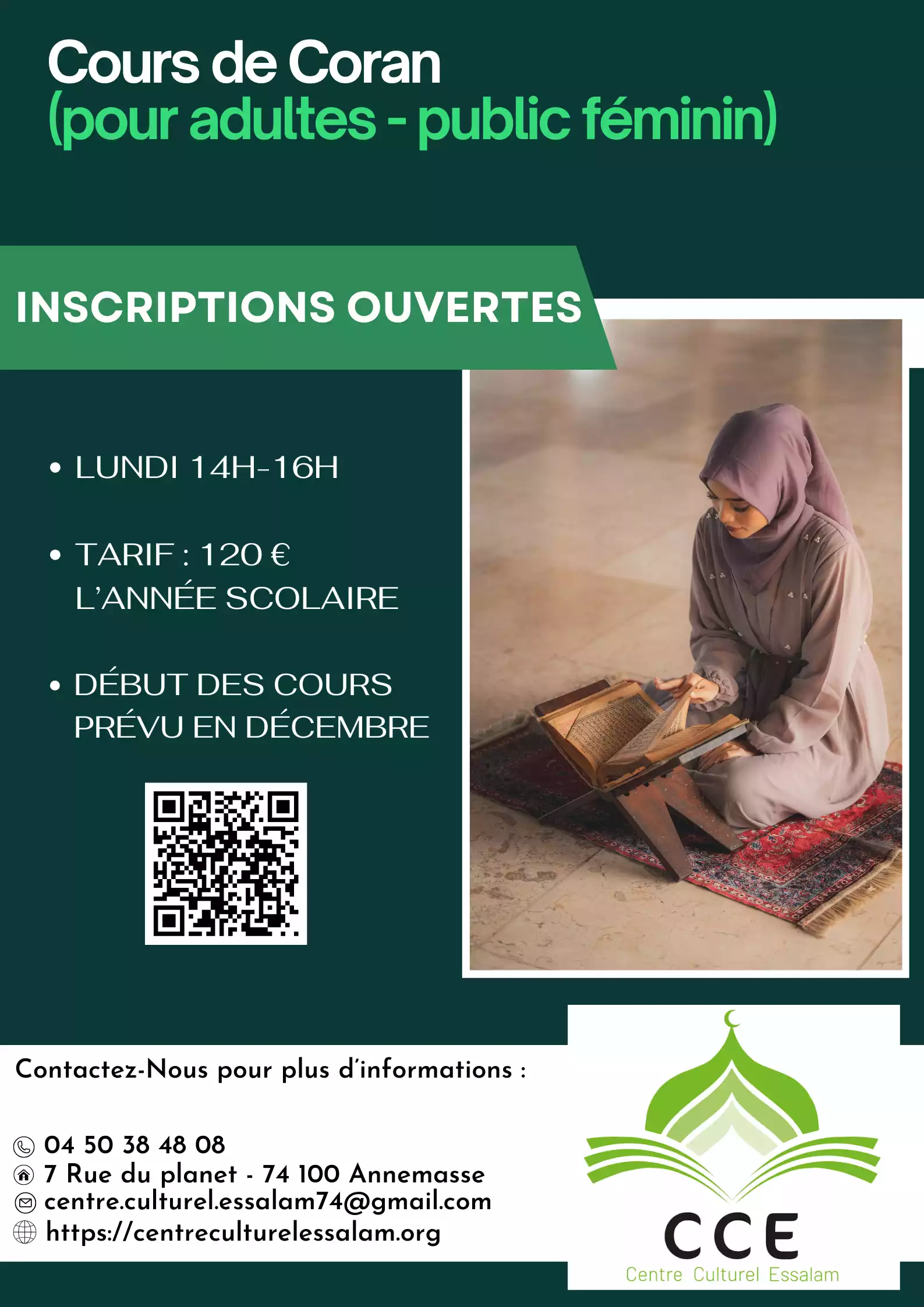 Cours de coran à Annemasse Cours de coran à Annemasse