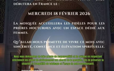 Début du ramadan 2026