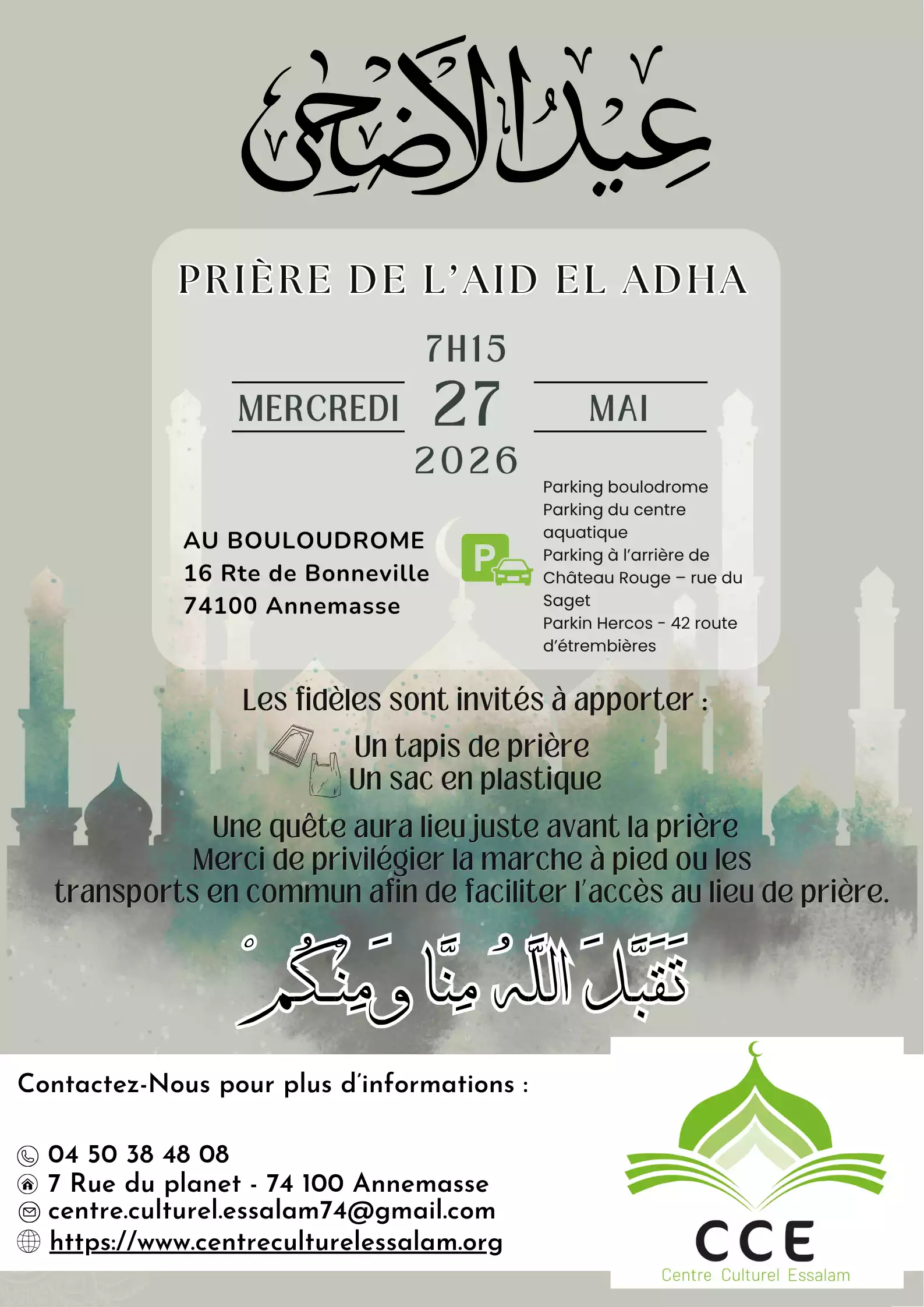 Prière de Eid el Adha