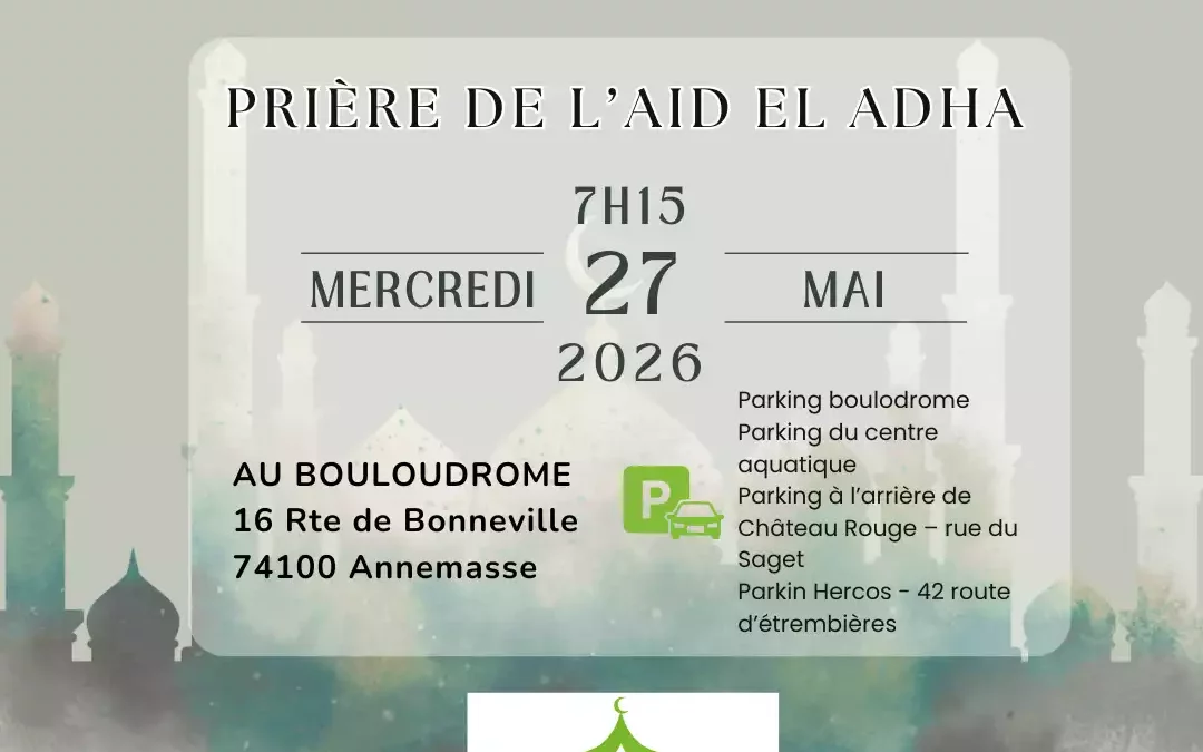 Prière de l&rsquo;Aïd El Adha 2026