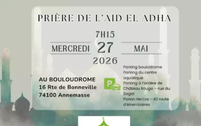 Prière de l&rsquo;Aïd El Adha 2026